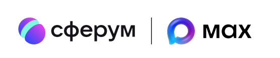 Сферум в макс